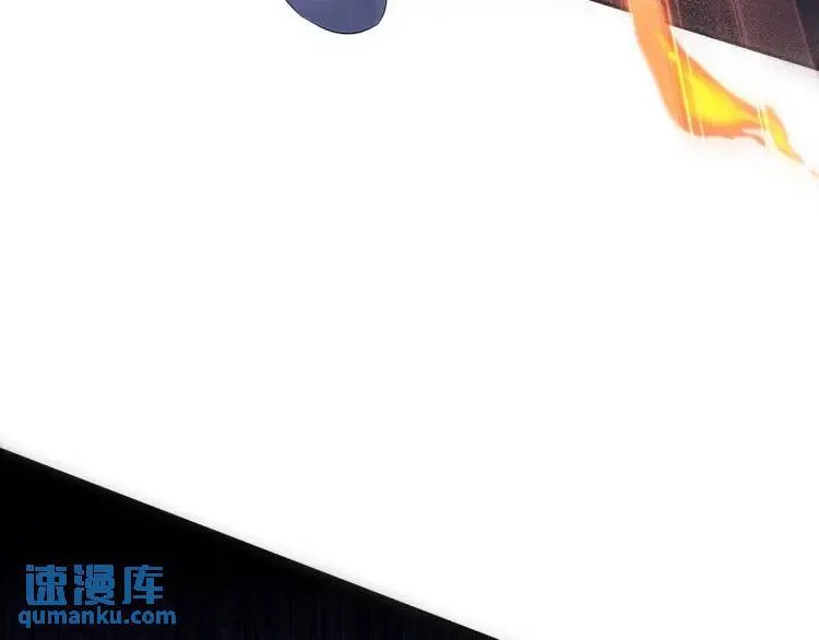 252 清菡被掳走25