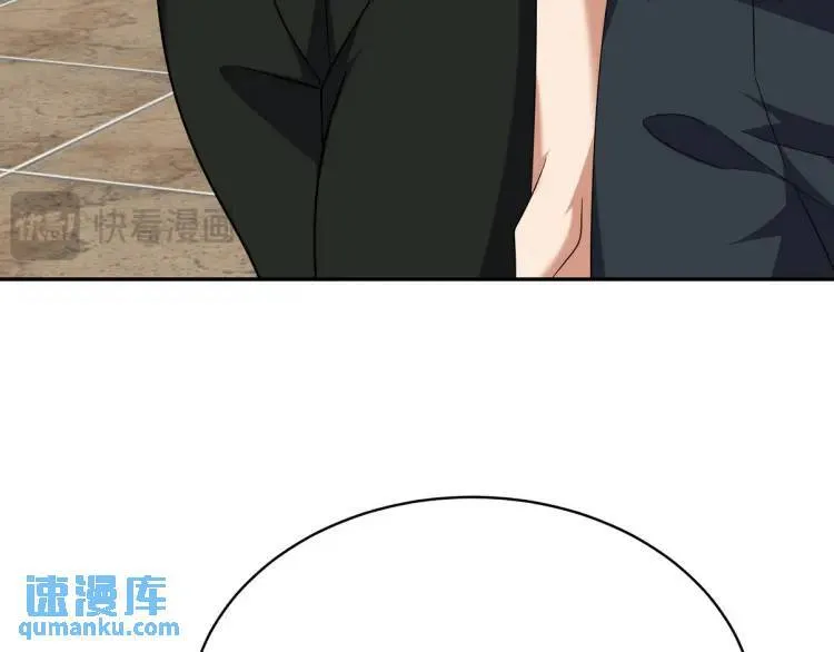 254 一怒为红颜115