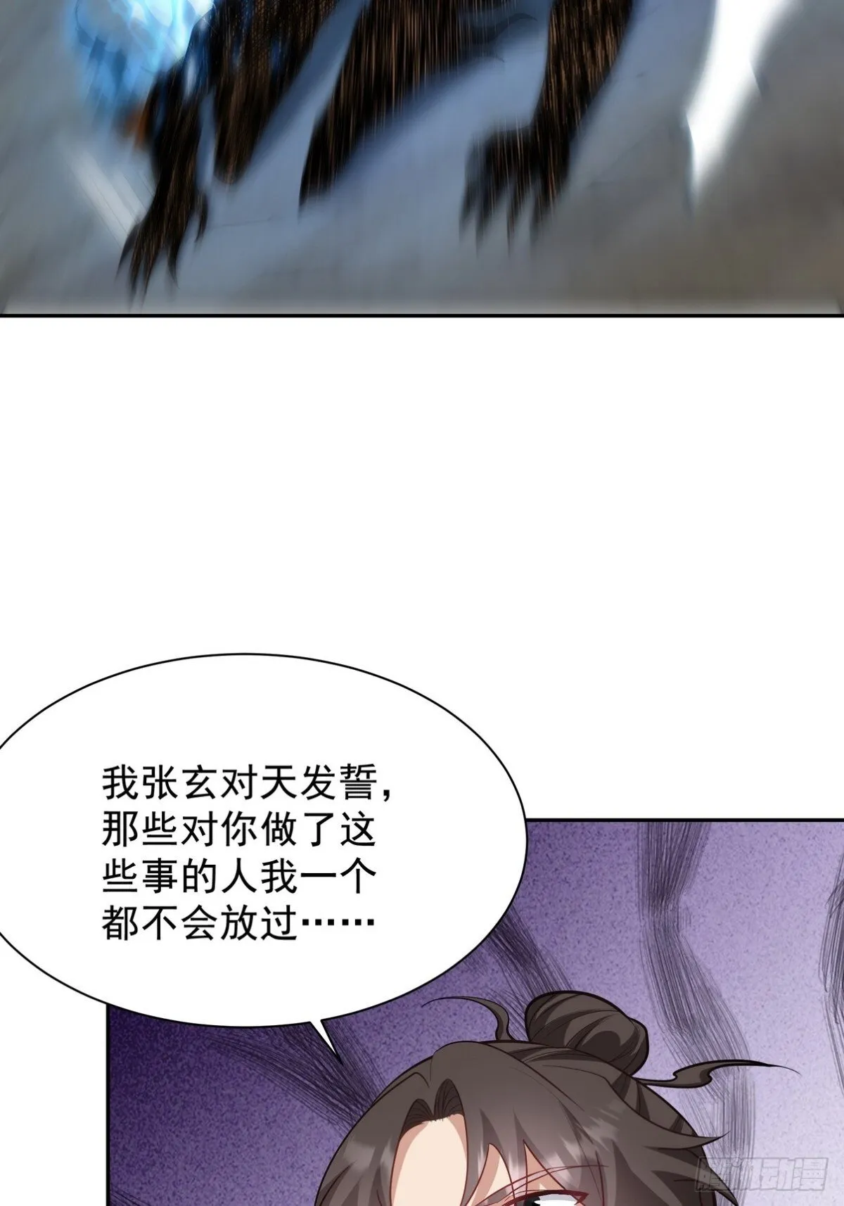 310 计蒙19