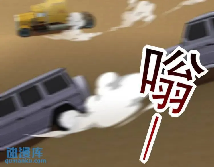 243 开门见山59