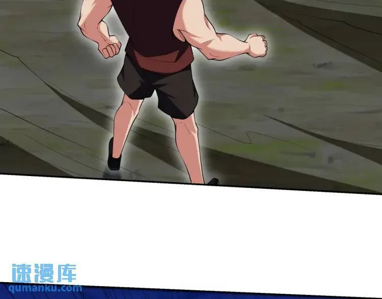 242 师兄到6