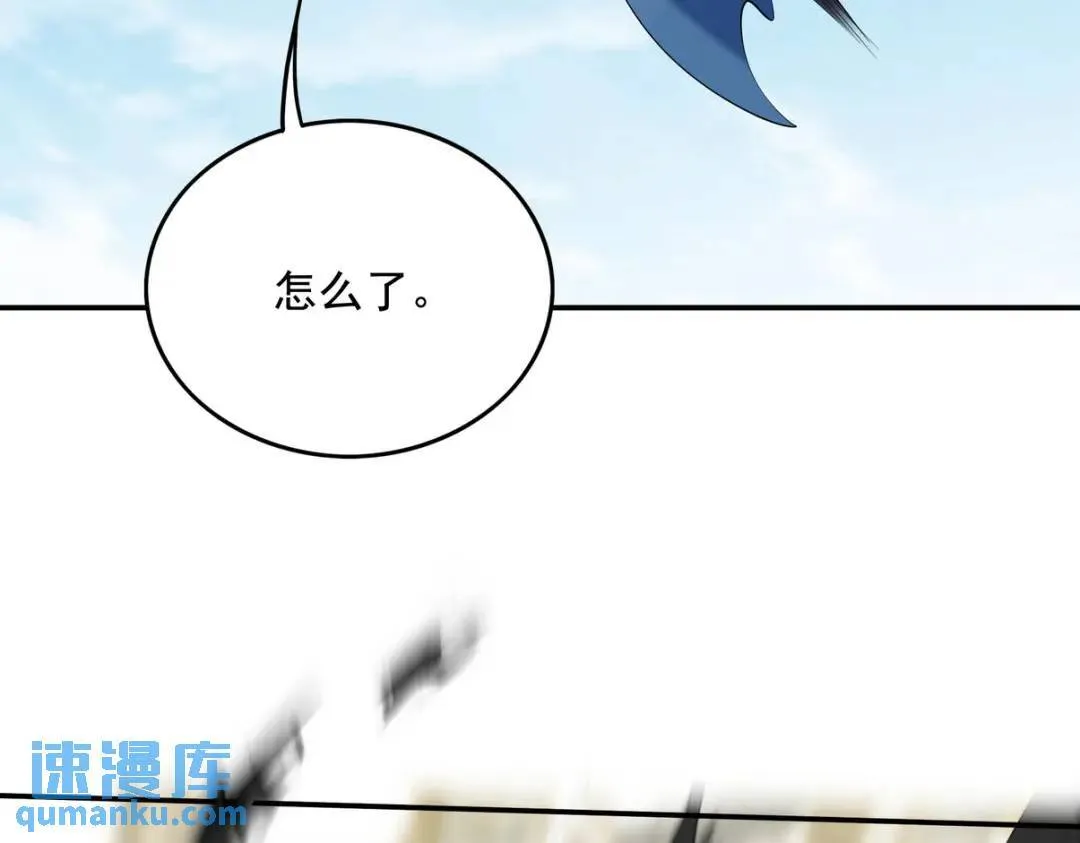 233 获救28
