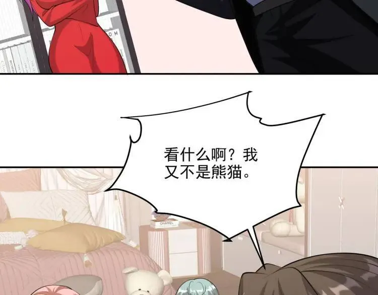 249 火拼前的抉择8