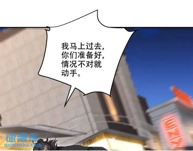 242 师兄到49