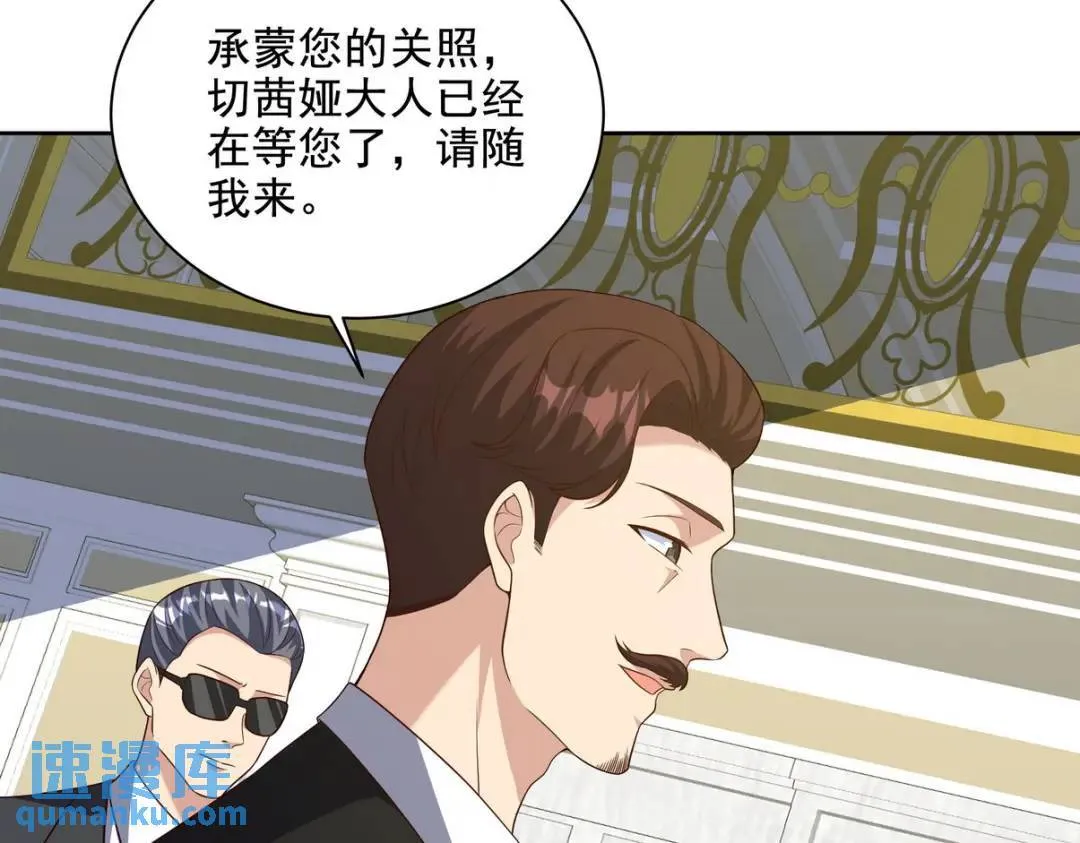 226 登岛13
