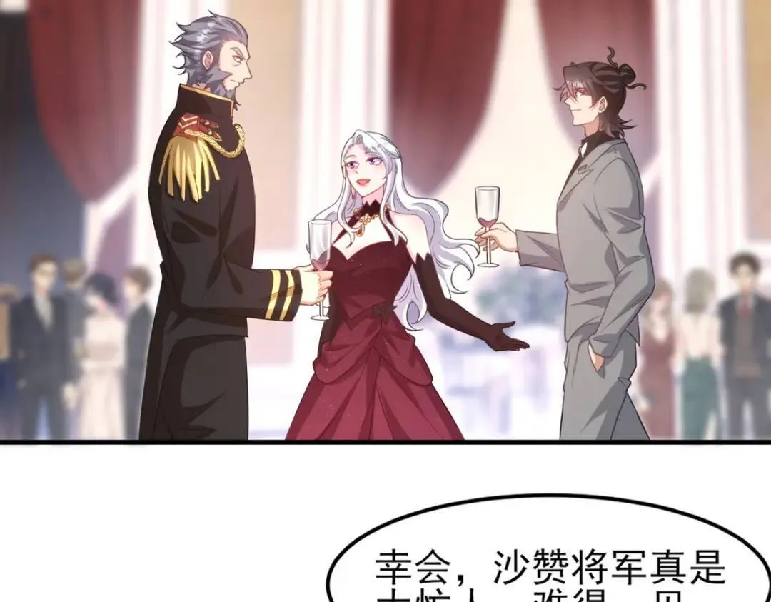 265 一场鸿门宴78