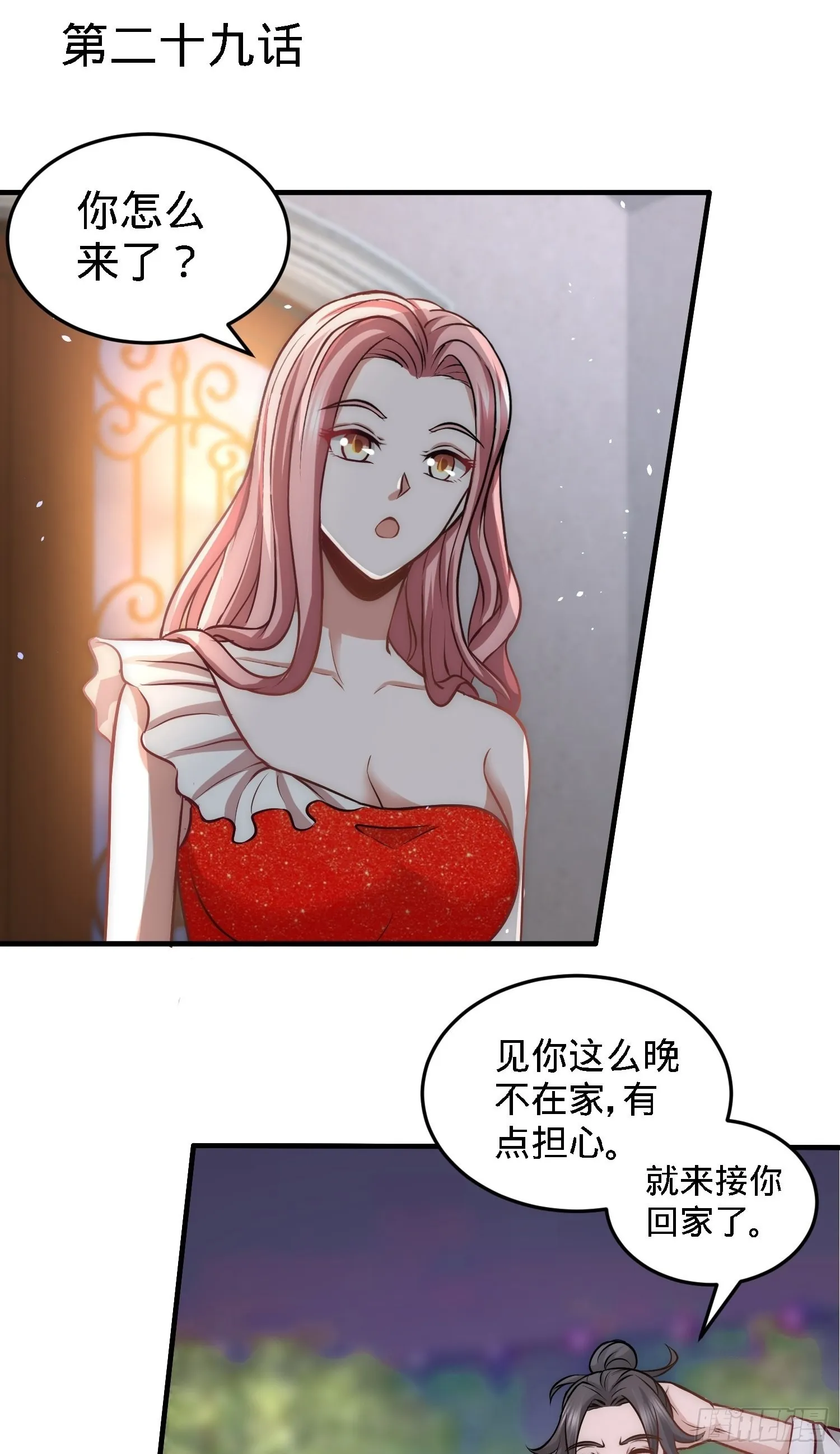 28-暧昧照片39