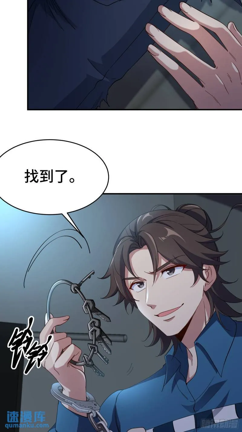 194 简单了事3