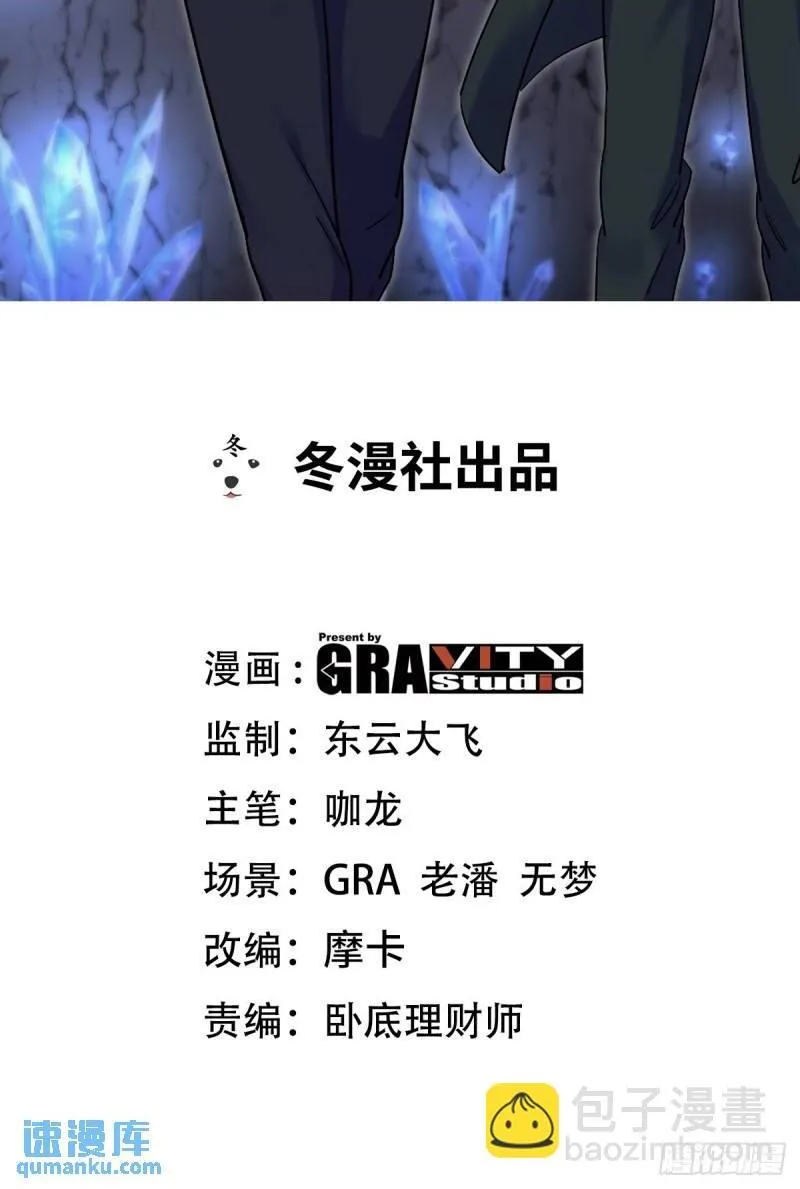 165 气拳1