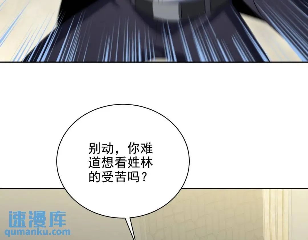 227 抉择26