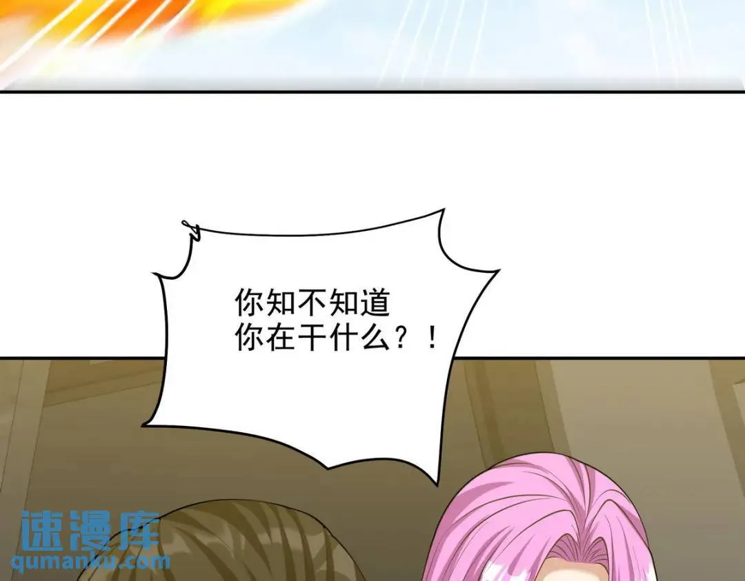 232 你有我快吗？28