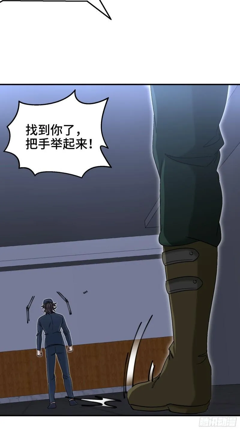 194 简单了事18