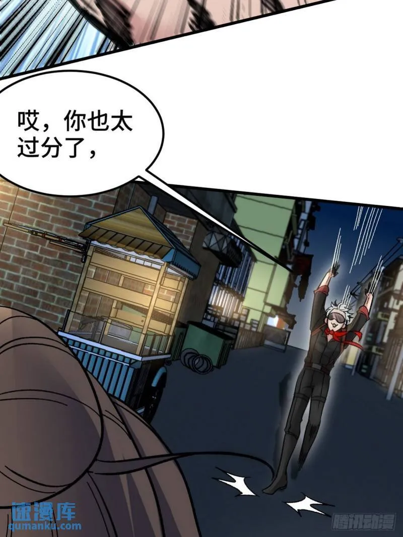 106 过招32