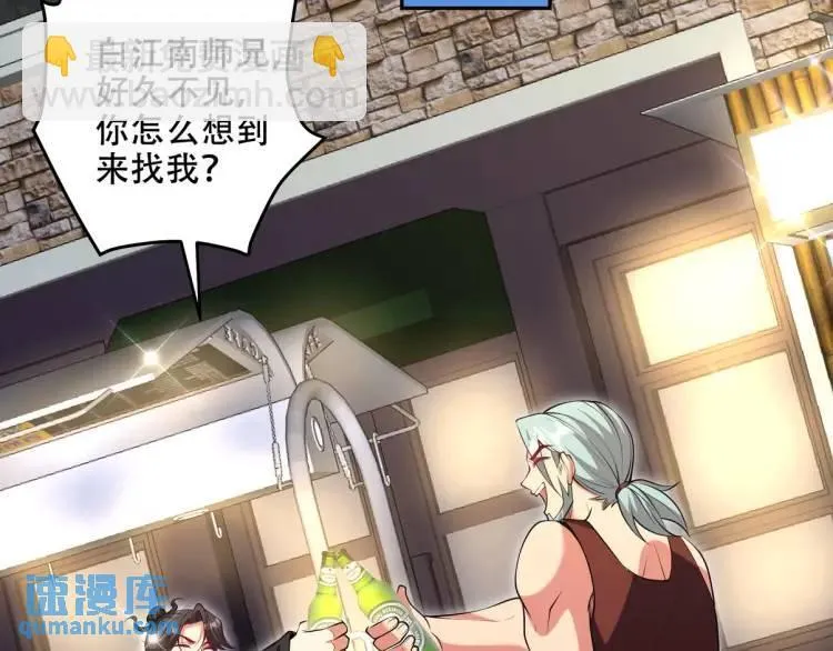 242 师兄到25