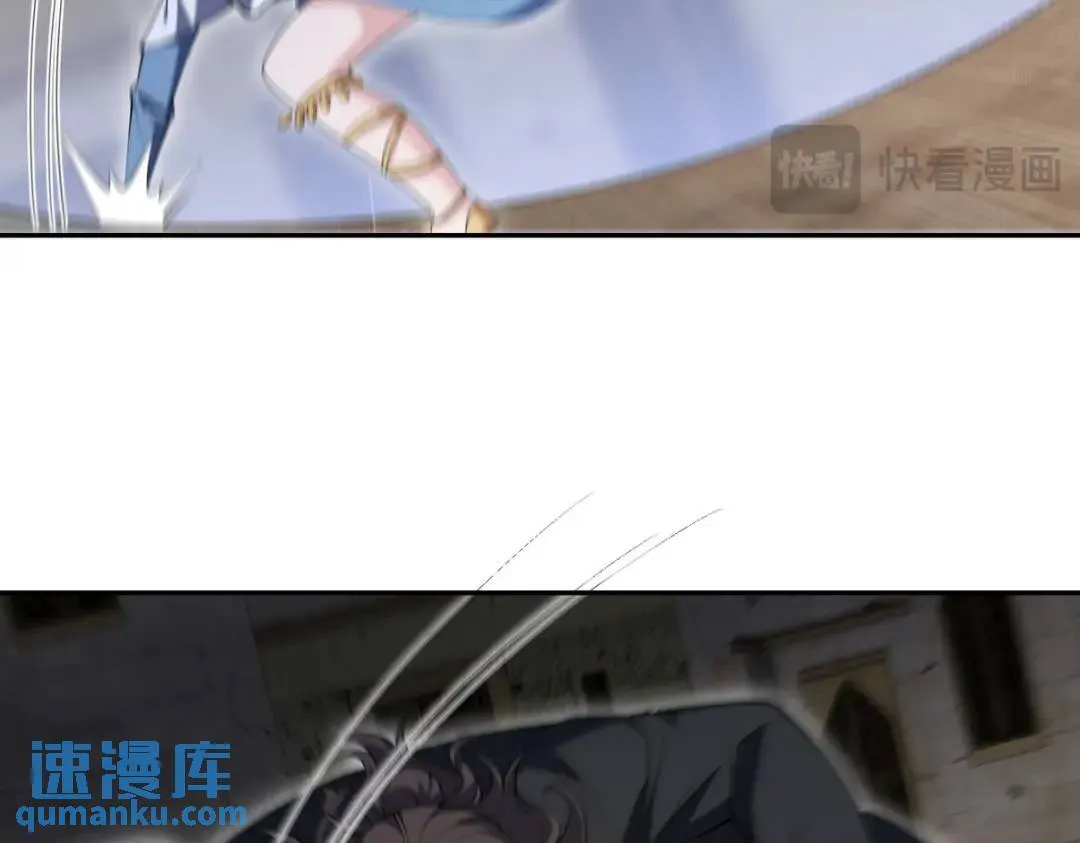 239 神隐会6