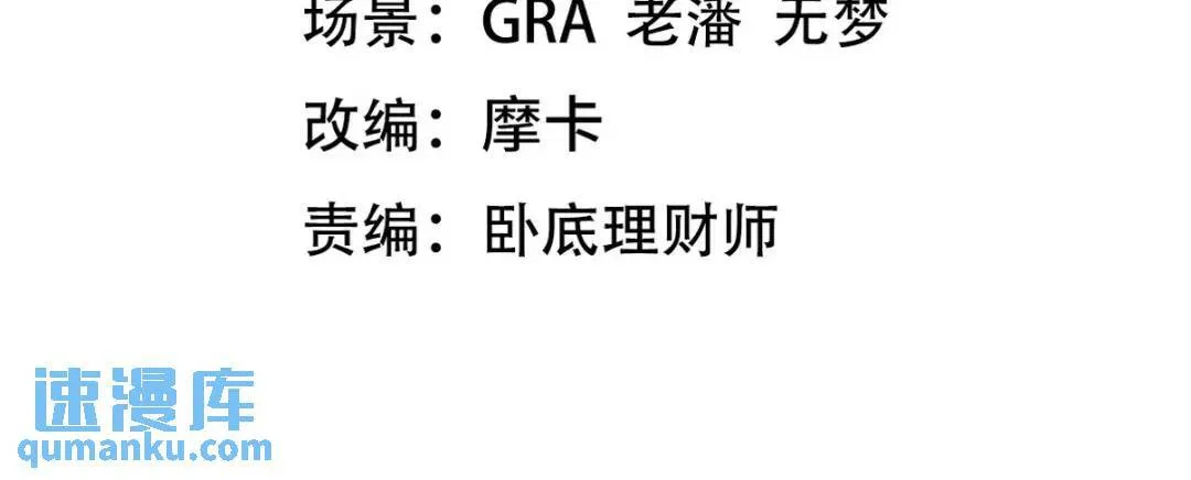 225 目的3