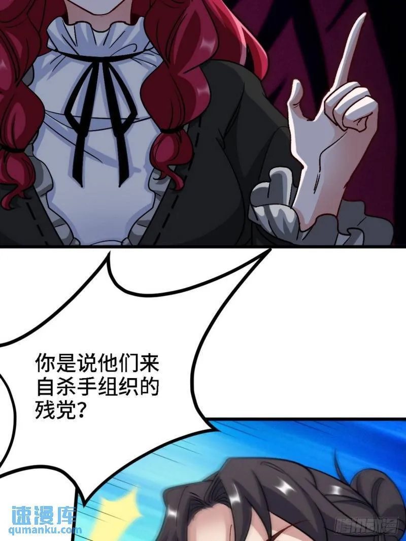 130 龙31