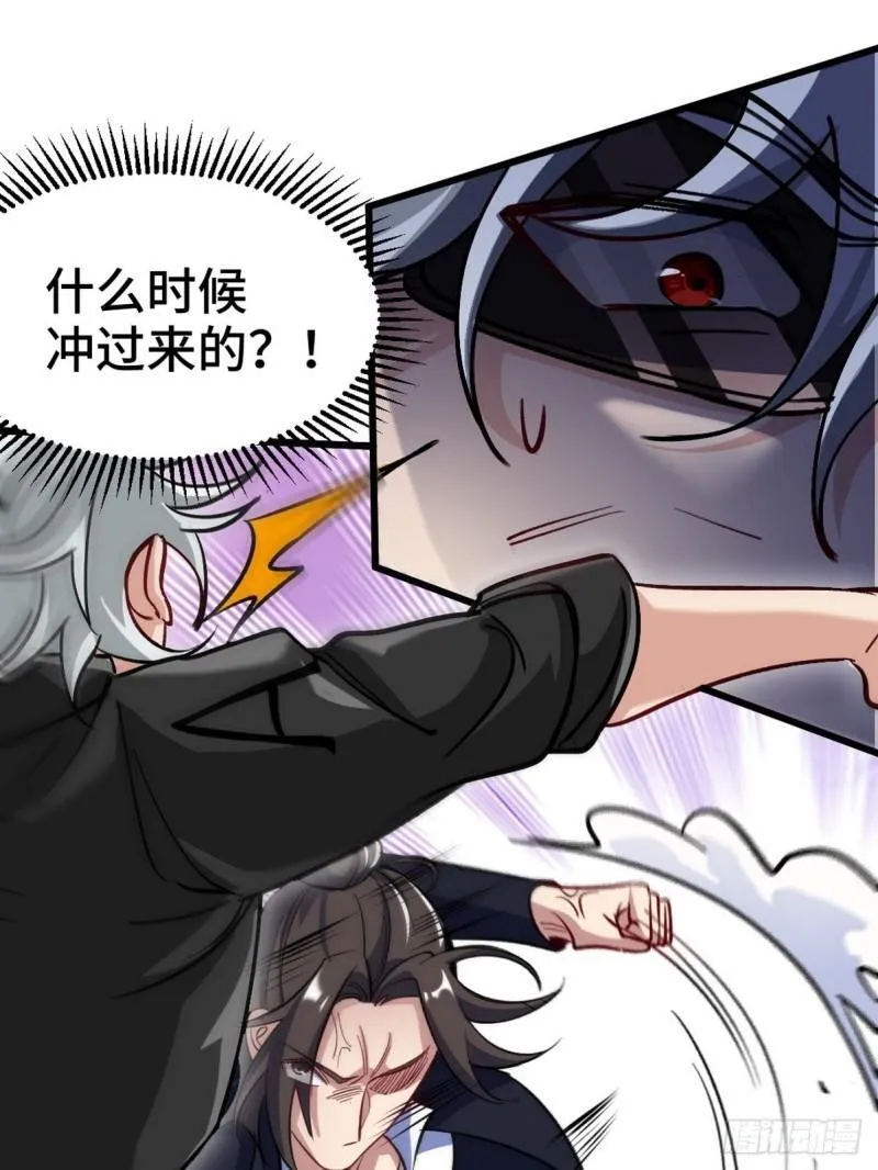 106 过招34