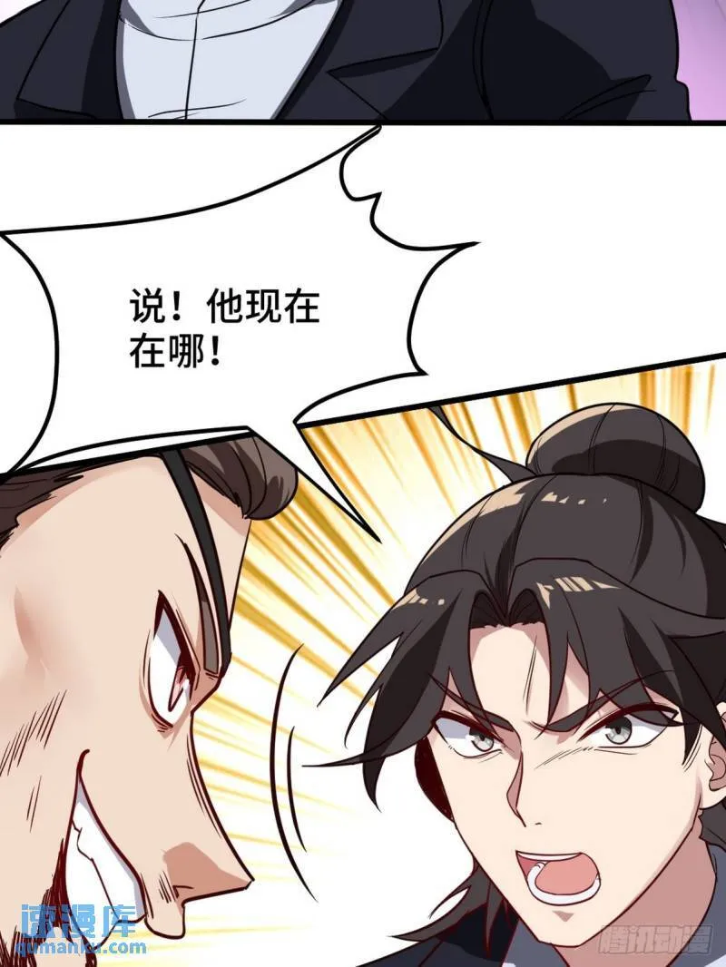 129 危险临近40