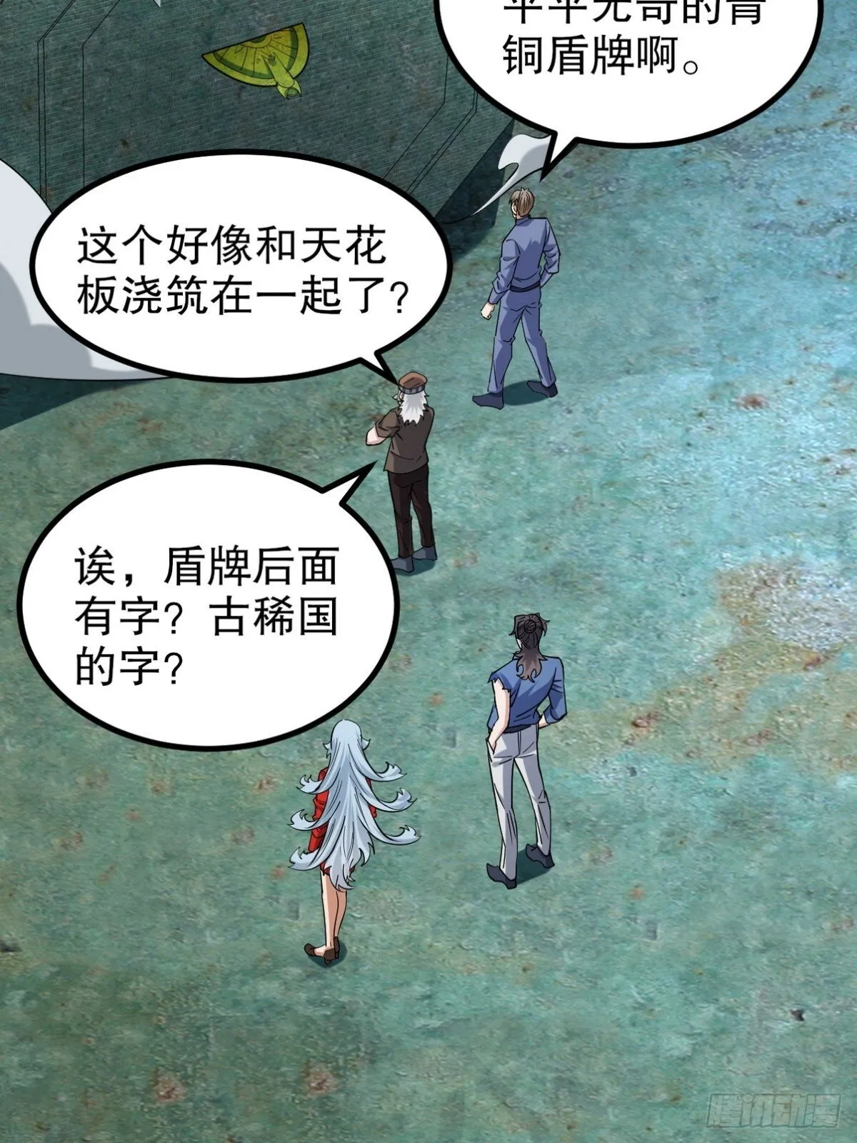 311 人家叫王舟婉22