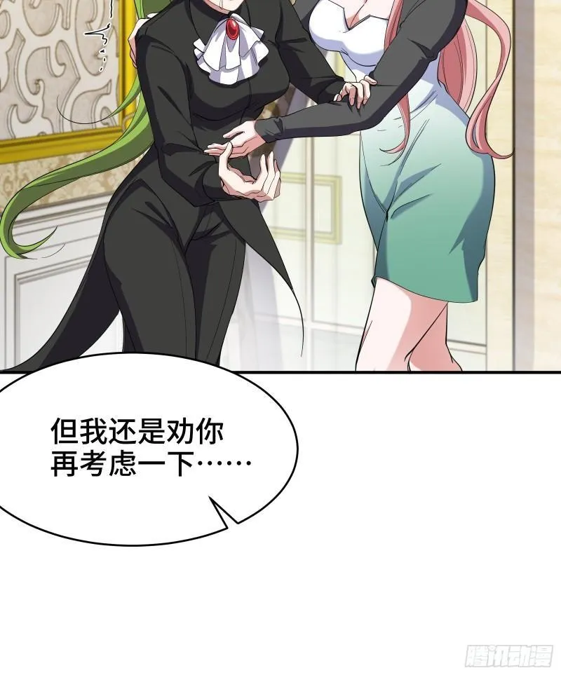 200 离婚协议35