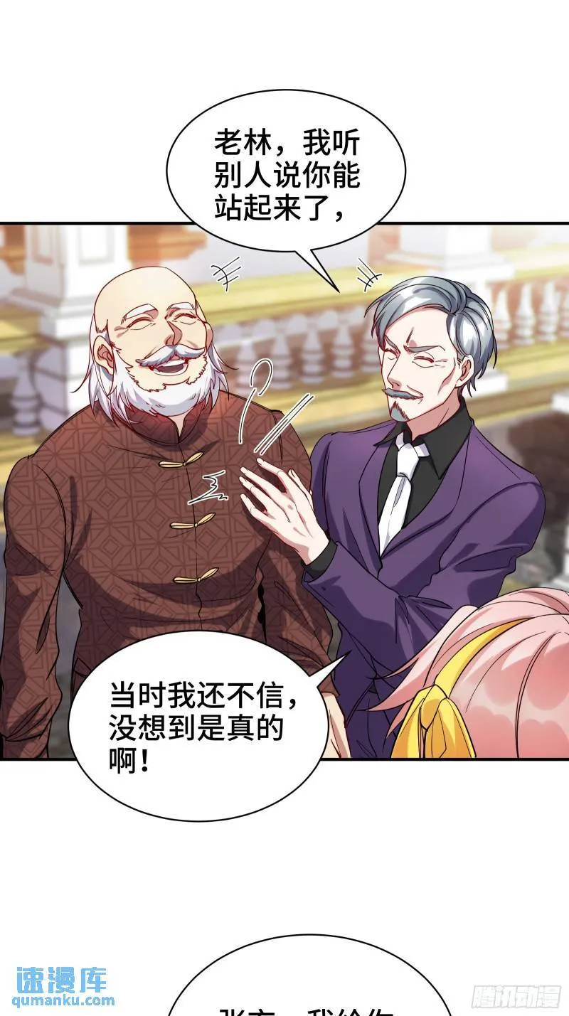 185 不欢而散25