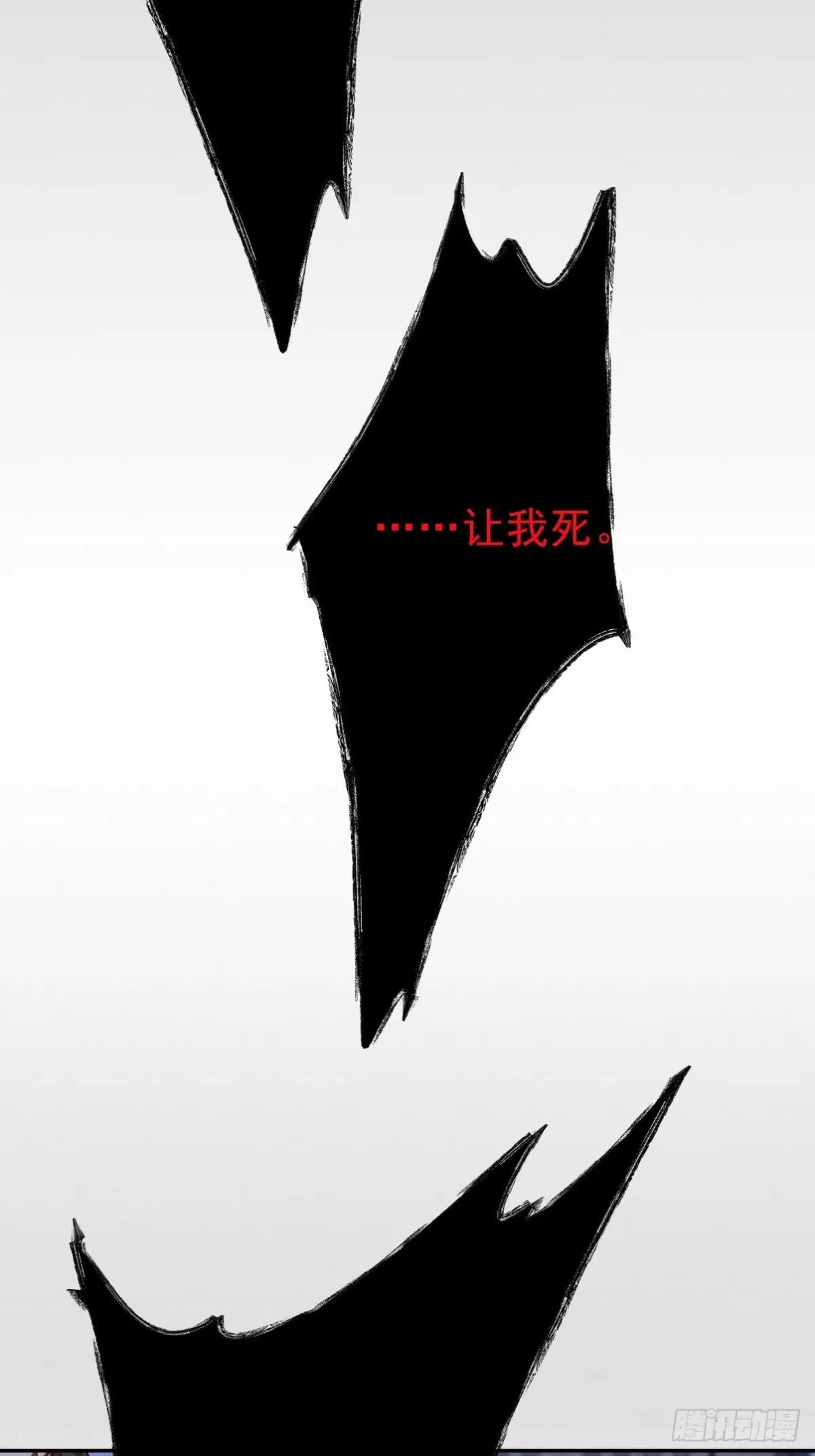 310 计蒙36