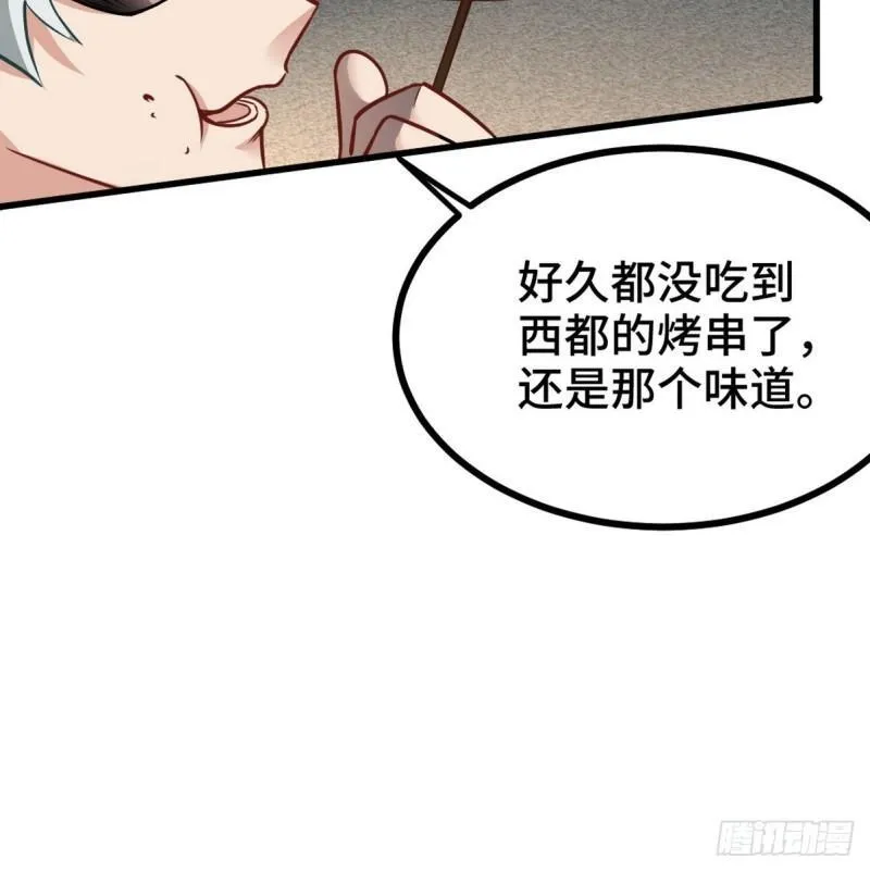 106 过招25