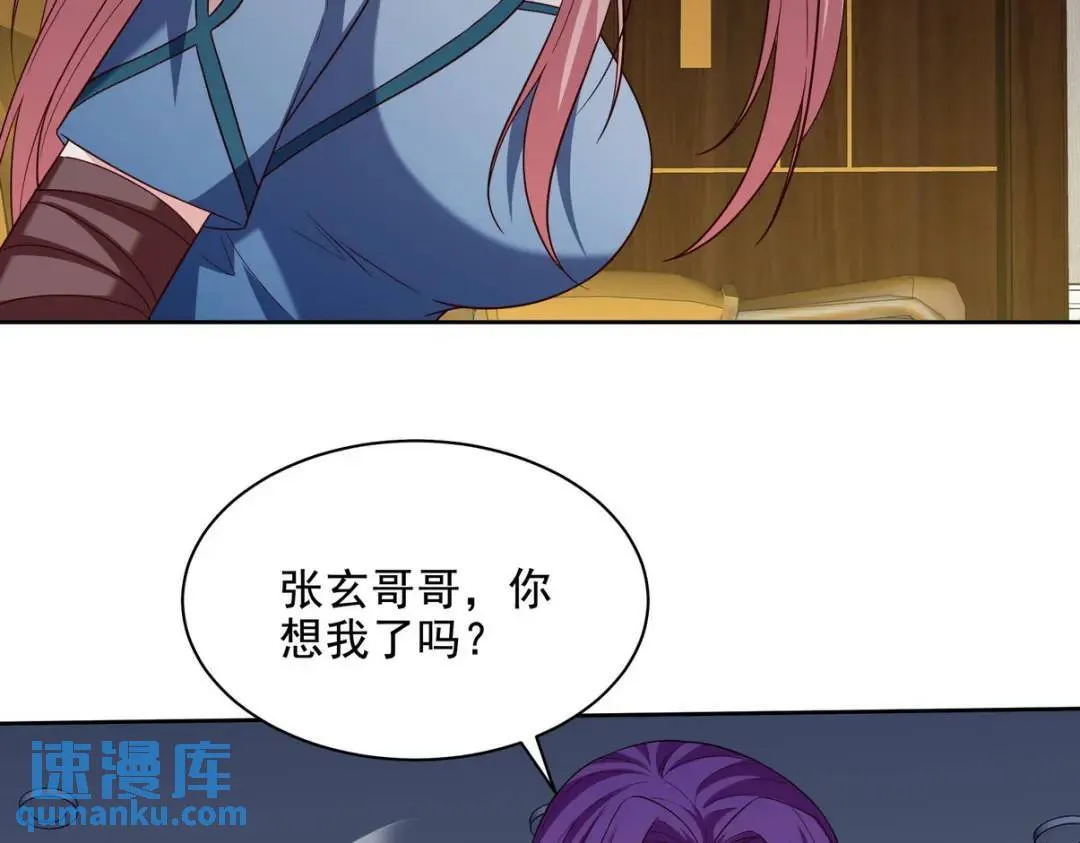 226 登岛44