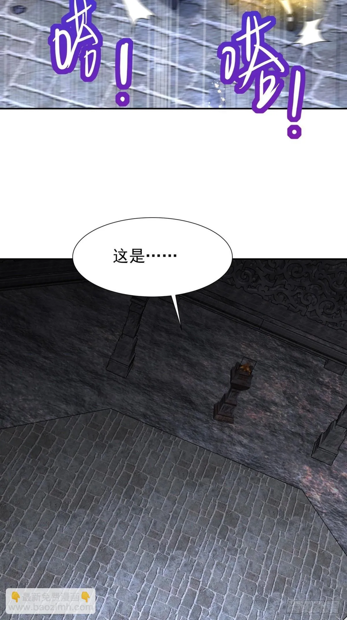 313 恶魔33