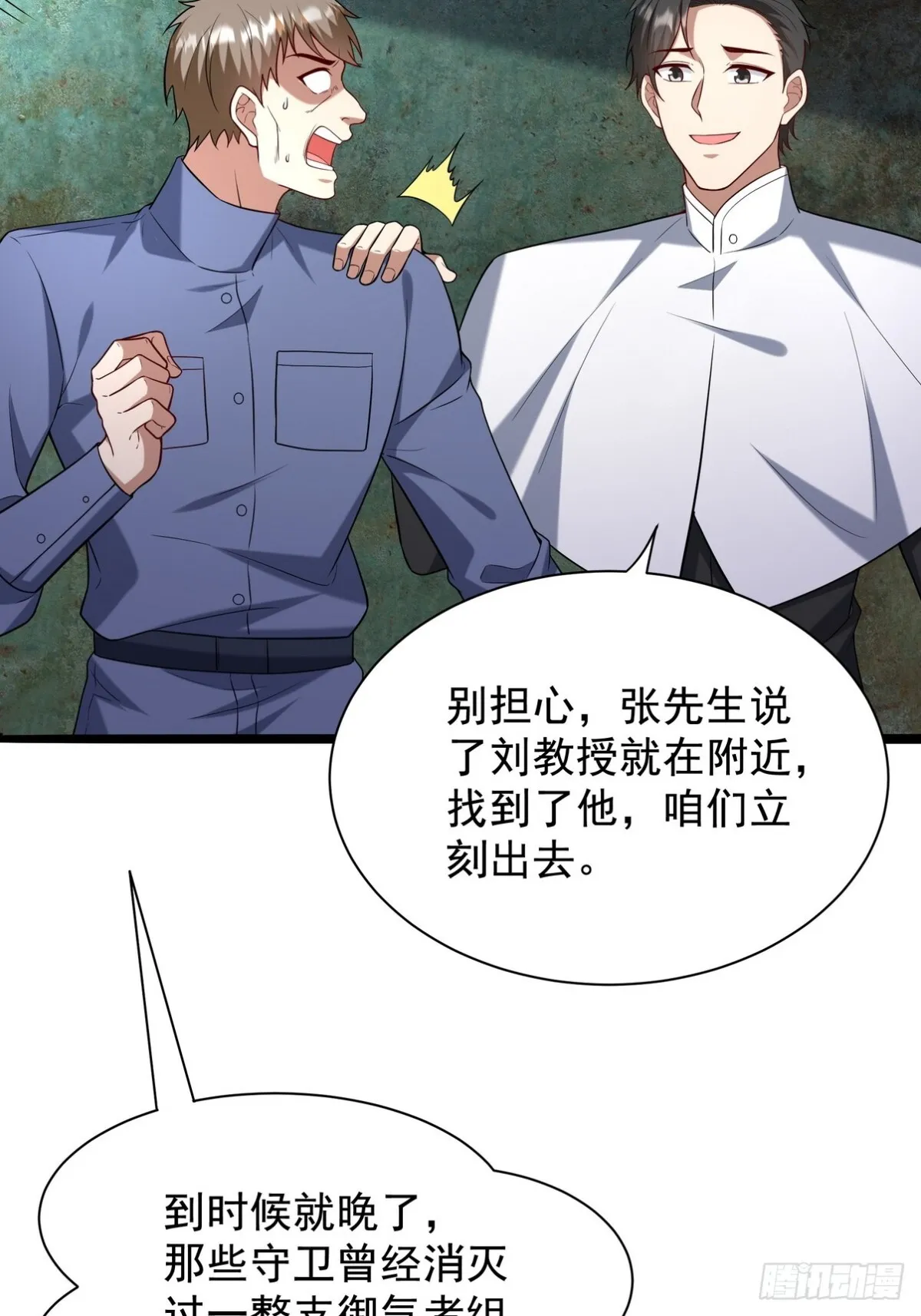 307 壁画4