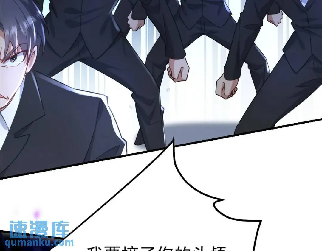 266 安娜的阴谋58
