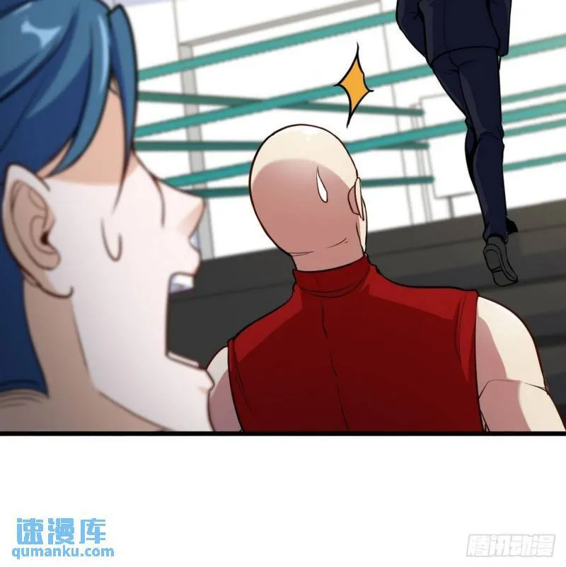 135 挑衅37
