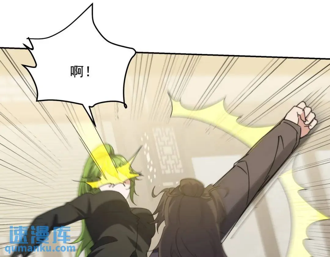 221 疑点78