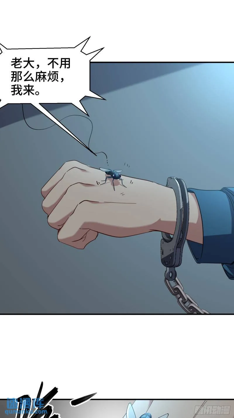 194 简单了事5