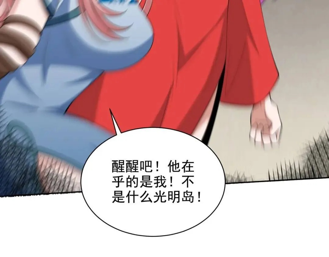 227 抉择64