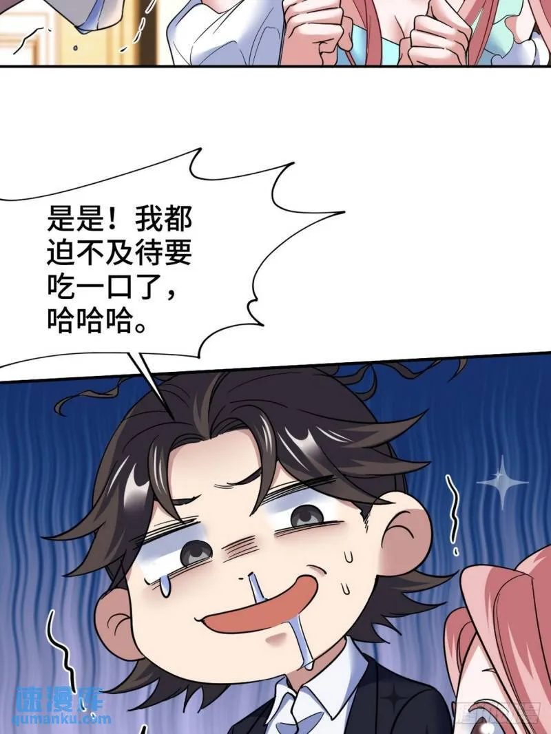129 危险临近15