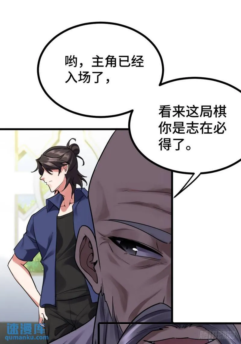 156 执法者35
