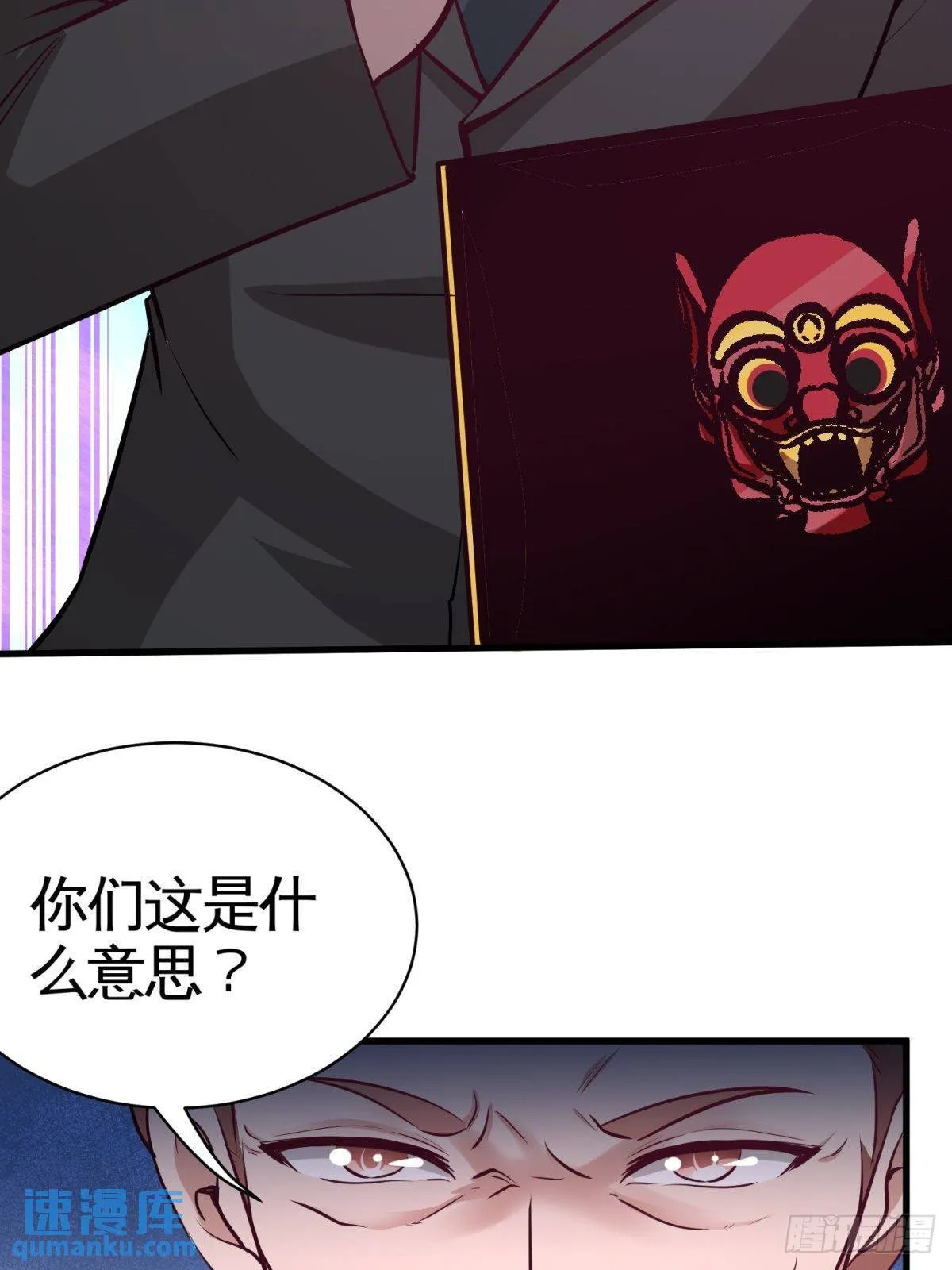 72-浴霸怎么关了9