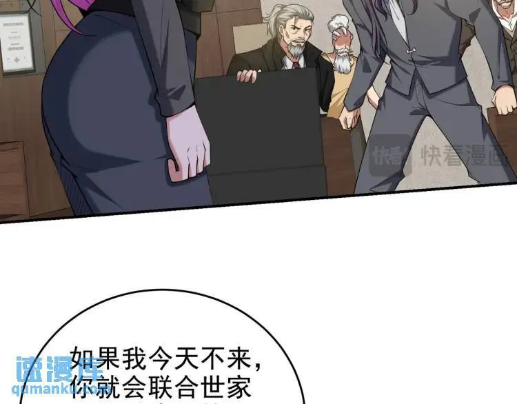 243 开门见山17