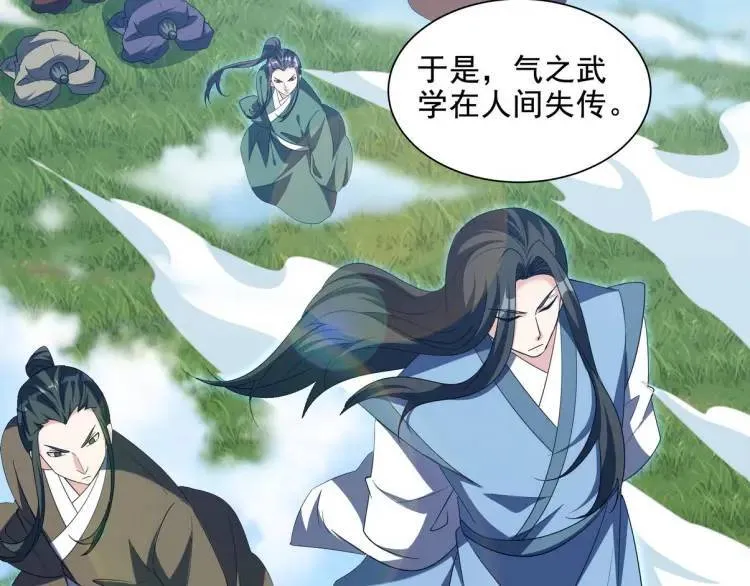 251 新时代51