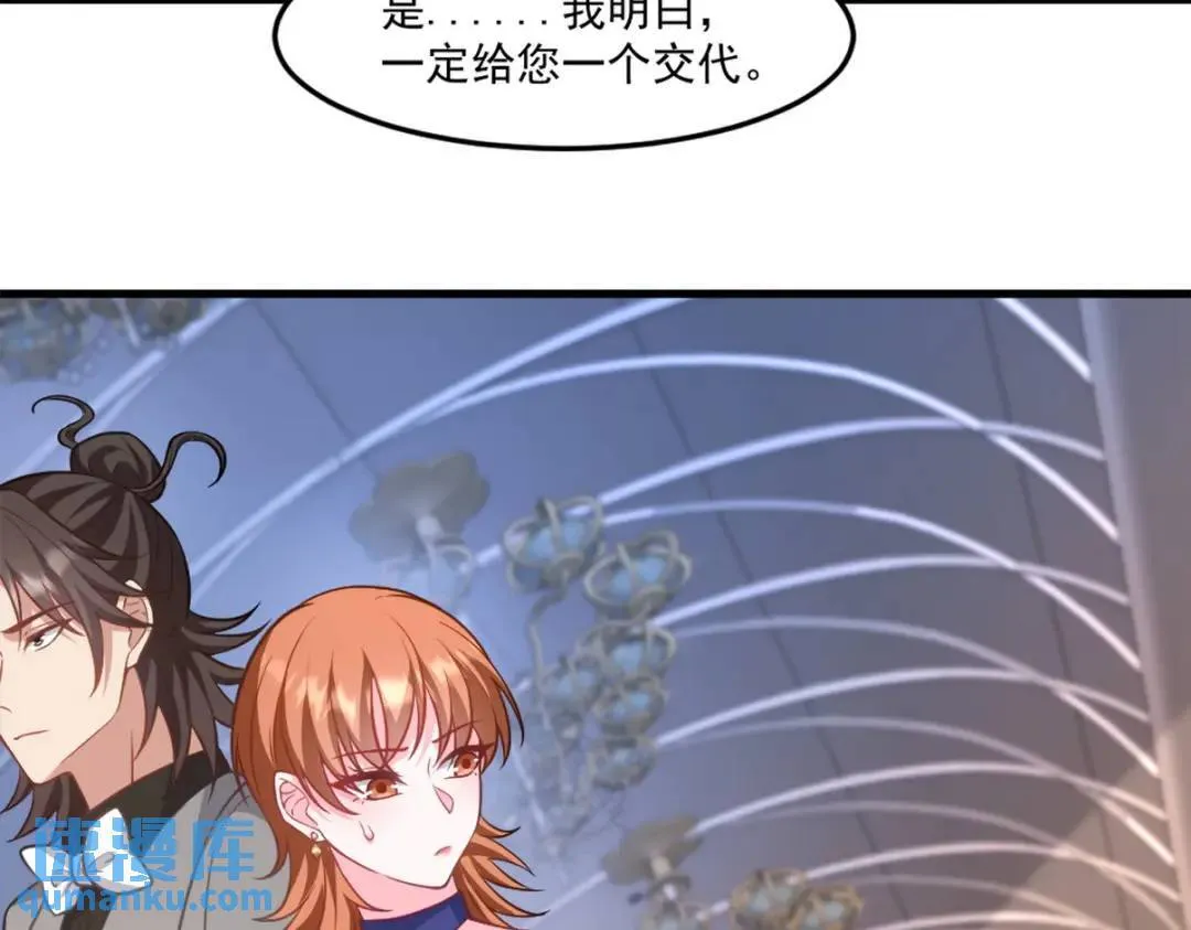 267 钓鱼执法62