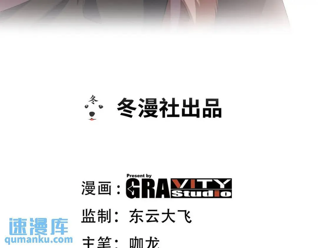 238 沙漠之下的墓葬2