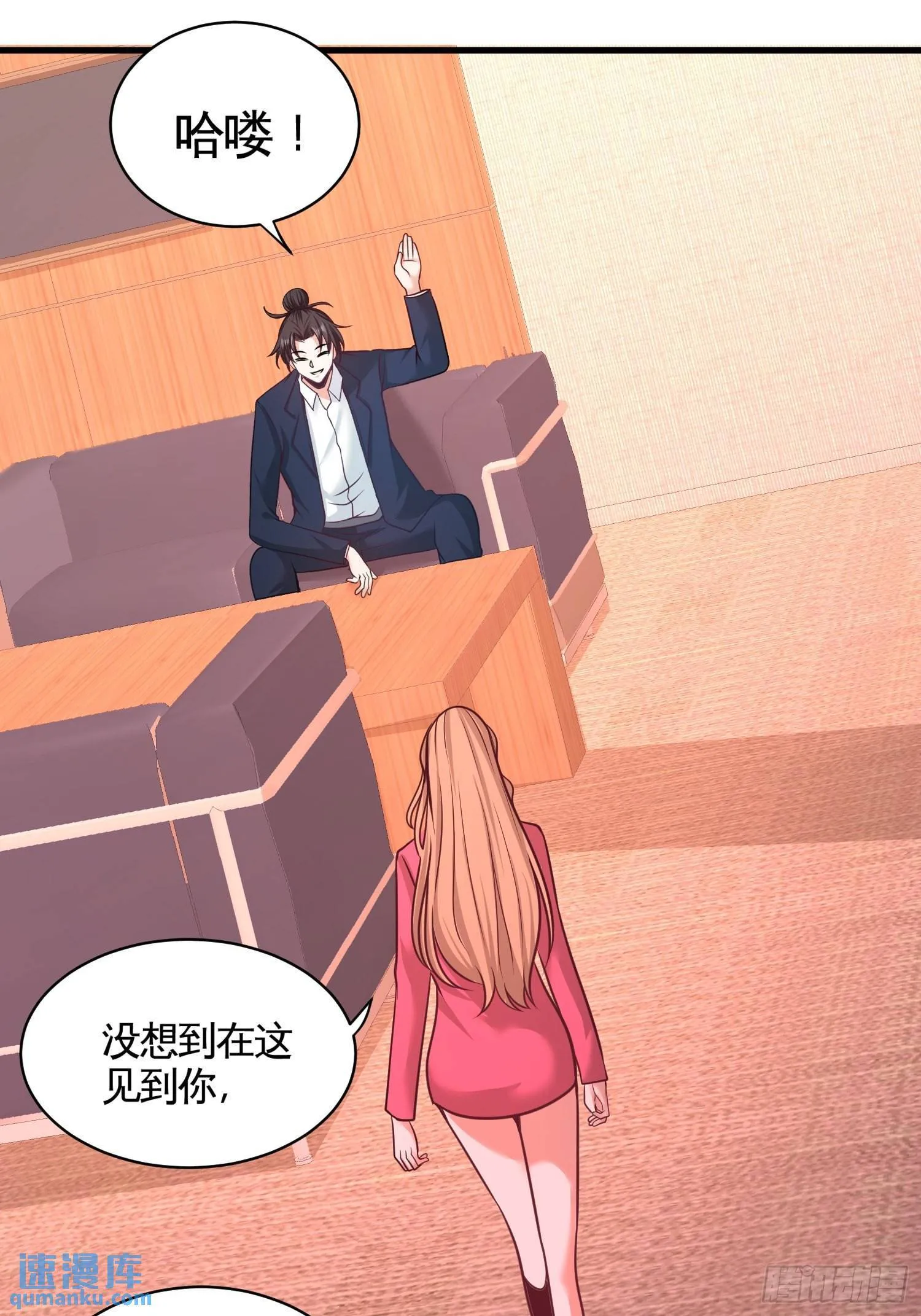 68-狗咬狗4