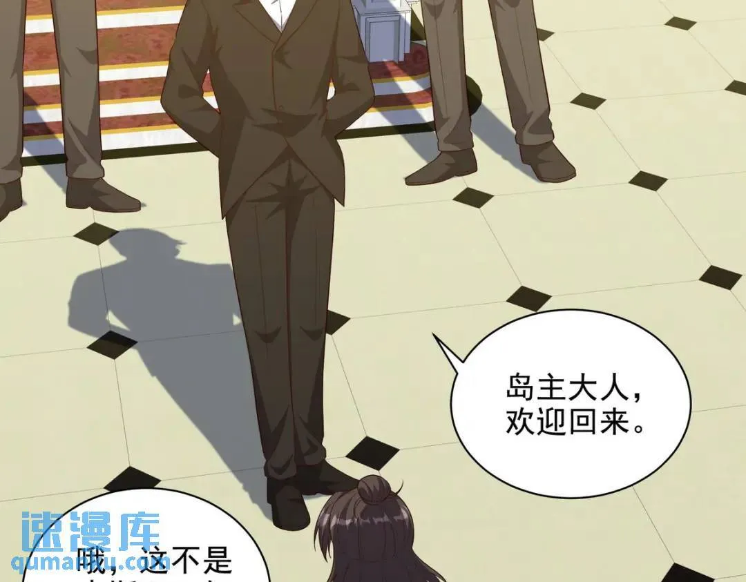 226 登岛11