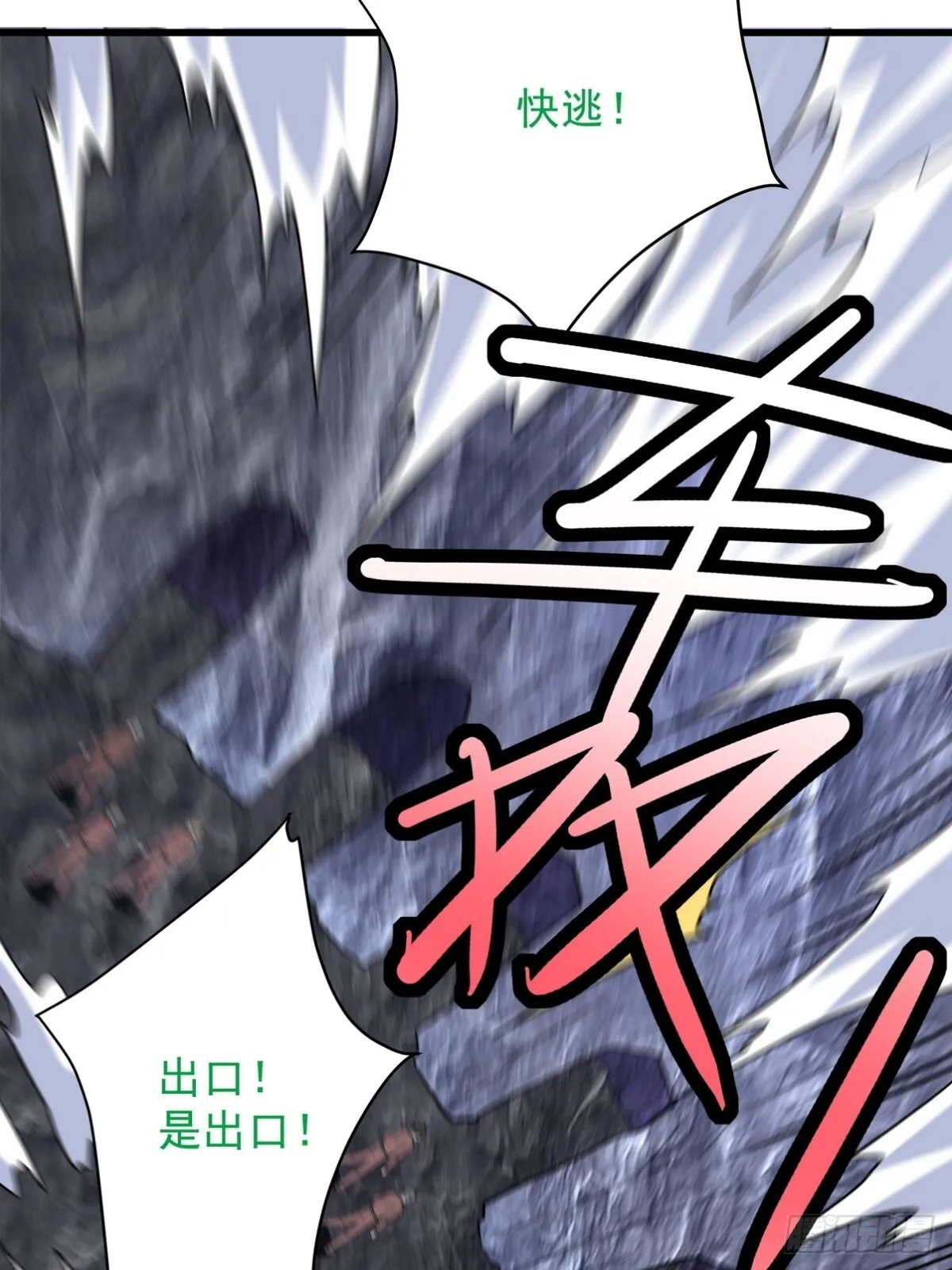 306 那些东西32
