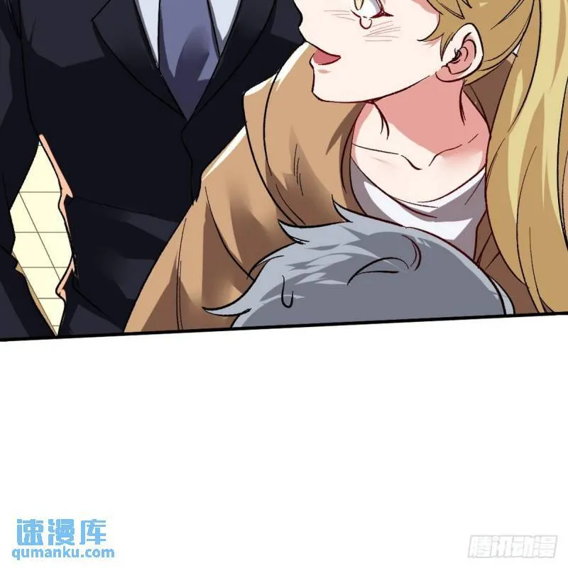 119 蛊毒33