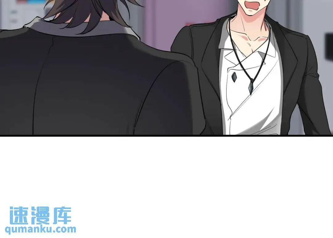 198 晶石58