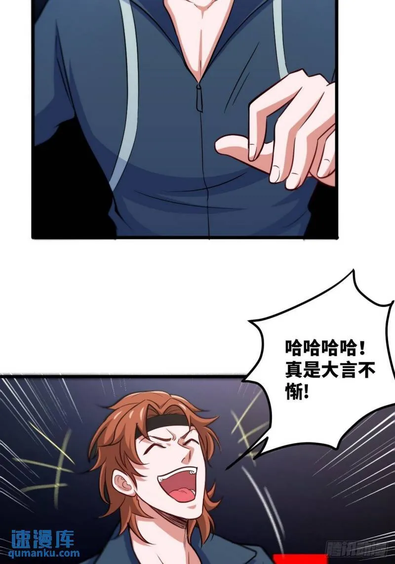 109 又见尚发32