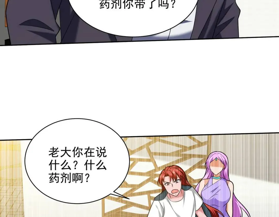 231 毁灭58